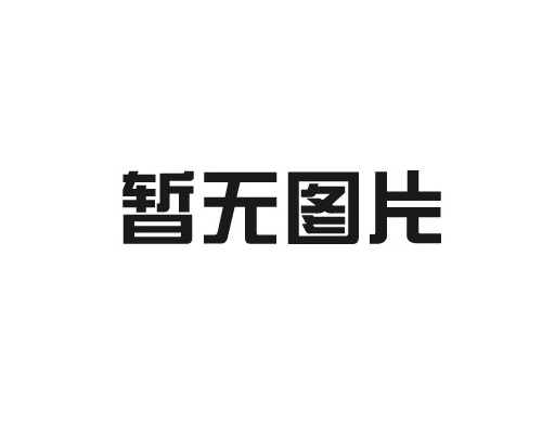 礦用車輛定位系統(tǒng)